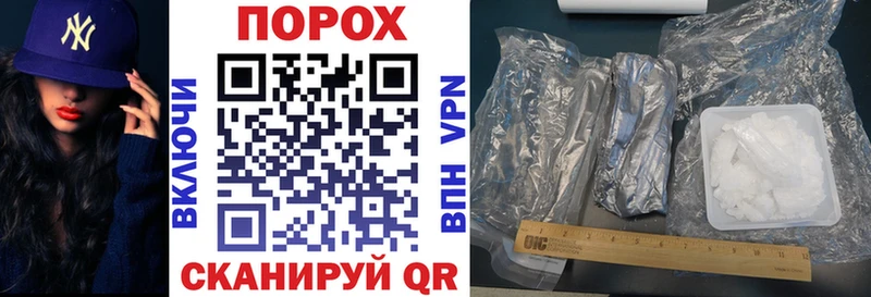 наркошоп  Астрахань  Amphetamine 97% 