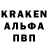 КОКАИН 97% TJ Brown