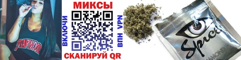 где продают   Астрахань  Бутират оксибутират 