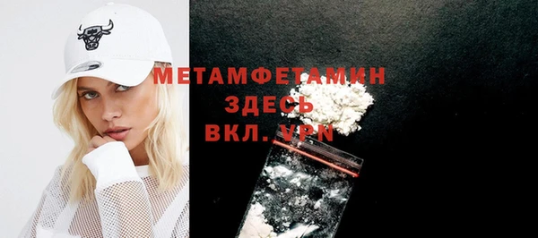 гашиш Белоозёрский