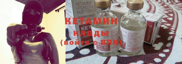 гашиш Белоозёрский