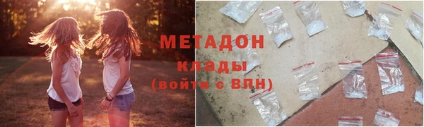 гашиш Белоозёрский