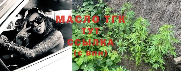 гашиш Белоозёрский