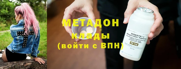 apvp Белокуриха