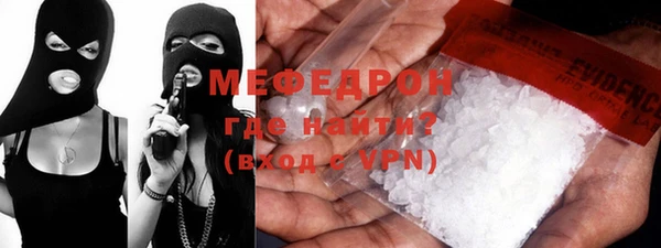 гашиш Белоозёрский