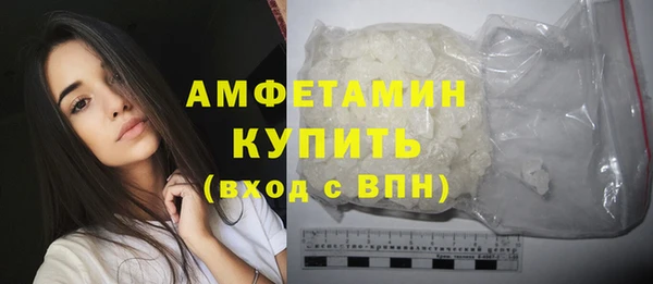 apvp Белокуриха