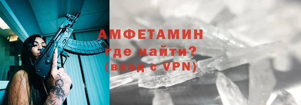 гашиш Белоозёрский