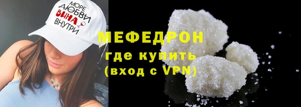 apvp Белокуриха