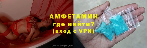 гашиш Белоозёрский
