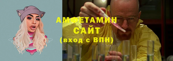 гашиш Белоозёрский