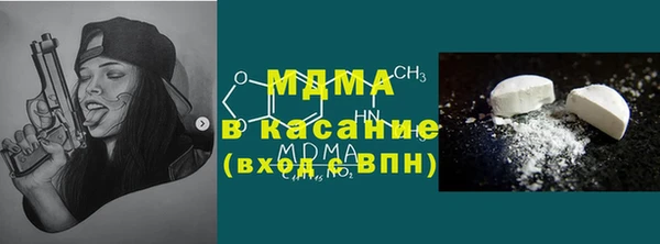 гашиш Белоозёрский