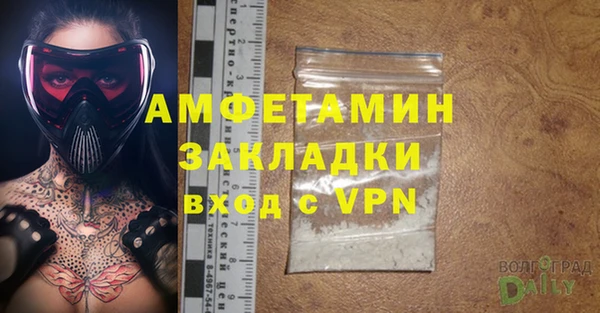 apvp Белокуриха