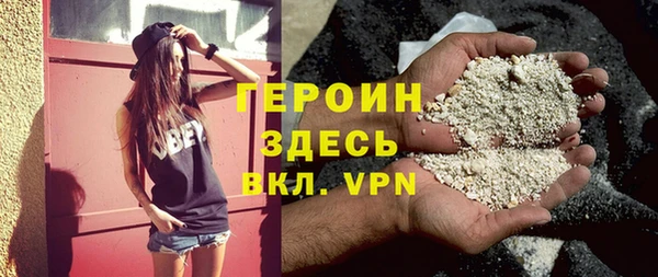 индика Вязники