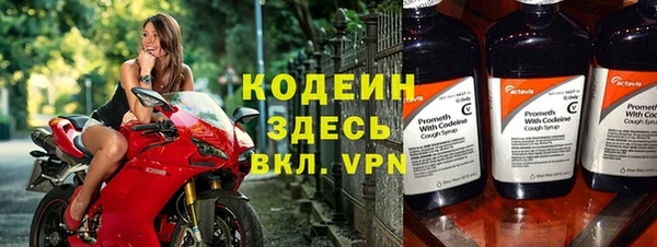 apvp Белокуриха