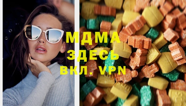 apvp Белокуриха