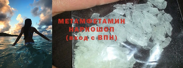 apvp Белокуриха