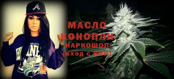 гашиш Белоозёрский