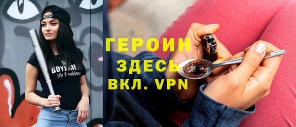 гашиш Белоозёрский