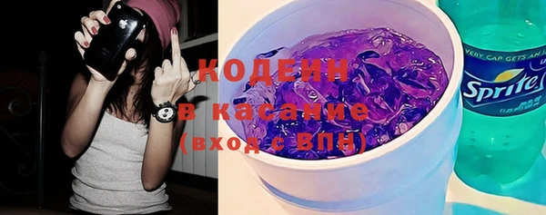 гашиш Белоозёрский