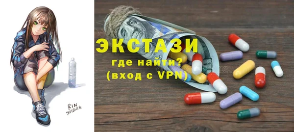 гашиш Белоозёрский